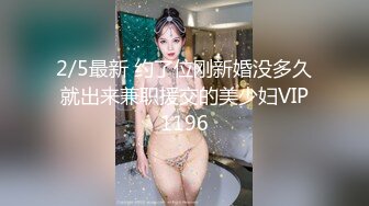 大哥的小可爱啊，露脸纯情少女让小哥亲着小嘴玩奶子扒光了摸逼，温柔的舔弄大鸡巴表情好骚，无套爆草蹂躏