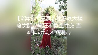 【自整理】【套路直播易直播】【露脸主播系列】：禾未【99V】 (39)