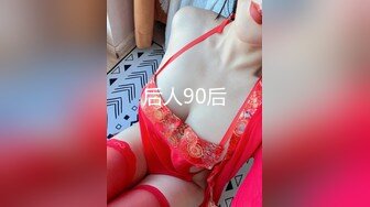 玩弄已婚前女友小骚逼