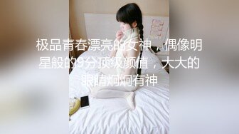 漂亮白丝伪娘 当你不在家时你的女仆都在干嘛 发情期没有小哥哥只能偷偷自慰呗