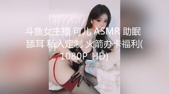 STP32078 爱豆传媒 ID5321 海天盛筵游轮party淫乱5P 孟若羽