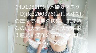 天然むすめ 091619_01 言いなりになる極上素人OL 篠田百合