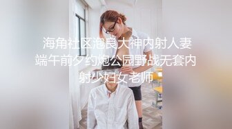   超级棒的骚女友让小哥先把逼毛给修理干净真刺激，露脸交大鸡巴清纯可爱又迷人