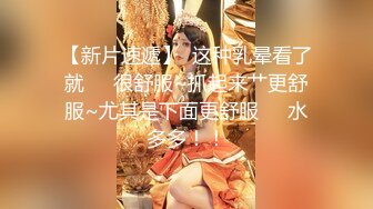 【绿帽狂❤️淫荡妻】绿帽癖淫妻『绿N妻』看着老婆和野男人做爱被内射 穿着嫁衣和情夫做爱 老公一旁观Z (3)