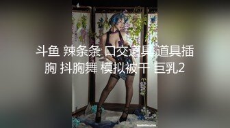 杭师大学妹沉浸式口