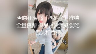 你怎么能这么好看，【anko_mi】，文文静静的小姐姐，大秀也能这么精彩，真是让人惊到下巴，表情享受到扭曲