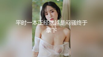 白嫩高颜值小姐姐 全裸 特写BB 道具插B自慰大秀