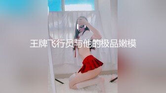 大像传媒之KTV下藥無套性愛實錄-林思妤