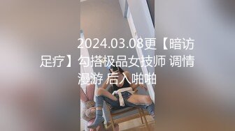 tina_甜仔 性感白色上衣凹凸有致的身材若隐若现 让人浮想联翩