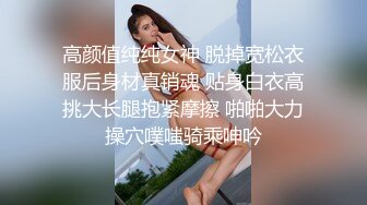 公交车站❤️多场景一路跟踪抄底多位漂亮小美女