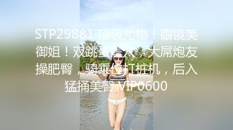 【新片速遞】今日推荐水蛇腰首播甜美萝莉 ，笑起来甜美骚的很 ，扭动蜜桃美臀 ，铺上毛巾振动棒插穴 ，多毛骚逼高潮大量喷水