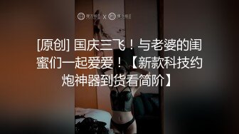 姐弟乱伦 弟弟趁姐姐醉酒后续-插的姐姐直叫、内射