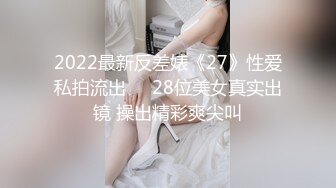  熟女人妻 身材丰腴皮肤白皙 大奶子白虎肥鲍鱼 被黑祖宗强力推送 爽叫不停