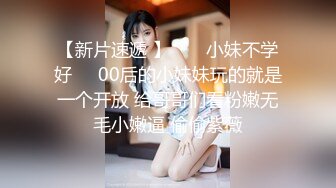 MCY-0234 周甯 人夫与前女友的偷情炮 沉迷背德快感 麻豆传媒映画