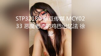  最强母子 乱伦披风少年爱老妈 性感丝袜老妈上线 再次爆菊插屁眼二穴齐开