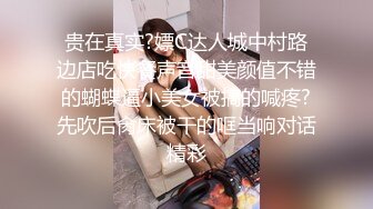 極品身材的女模特被色魔攝影師潛規則 大肥B要被玩壞掉了