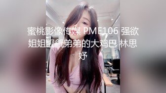 7/11最新 我的室友肉丝换装诱惑蜂腰翘臀爆肏蜜穴VIP1196