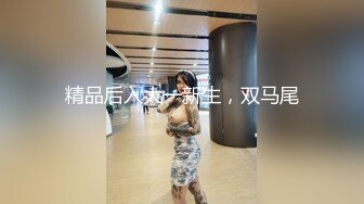 ✿淫欲反差美少女✿中出内射白丝少女 如玉的身材嗲声嗲气的淫叫 劲爆完美身材波涛胸涌 软糯滚烫蜜道操到腿软