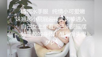 HJ-052.色房东强迫肉体交租.邻家长腿妹妹性爱调解时间.麻豆传媒映画伙伴皇家华人ROYAL ASIAN STUDIO出品