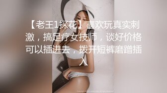 重磅推荐！好久没见过如此有女人味的短发漂亮御姐了，白皙婴儿肥饱满身材，还是个天然极品白虎 饱满大白乳房