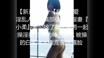 无水印10/29 美眉撅着屁屁被包皮大肉棒无套后入猛怼内射精液流出VIP1196