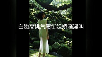 【极品迷玩??暗黑王子新作外篇】迷晕邻家闺蜜三姐妹 排排翘美臀一起操 三美高潮同框镜头很爽刺激啊 高清1080P原版