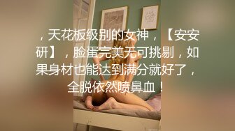 【AI明星换脸】AI-佟丽娅浑身是体液??的美女秘书 完美换脸，极品中的极品，值得收藏！