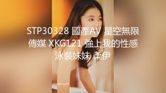 星空無限傳媒 XKG226 無套插入美女老板的騷穴 可可