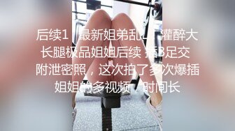 柔柔风情轻易就让人邪恶冲动了