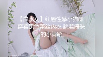 兔子先生TZ-058 痴女OL谢罪无套中出-绫波丽