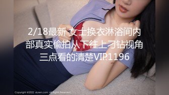 吴晗系列第11期 全裸便利店购物遭拒绝