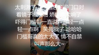 AI脱衣裸舞热舞~福利姬~网红~韩国BJ女主播~绿播秒变黄播【629V】 (232)