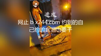 苏语棠.沈娜娜.淫行出租车.退役特战反奸技.麻豆传媒映画