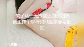 无套双飞姐妹花~边啪啪边舔玉足【可欣儿】鸡巴 假阳具双洞齐开 百合互插【85v】 (12)