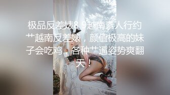 [2DF2] 带着大奶子老婆大白天玩车震 格外的刺激 1080p[BT种子]