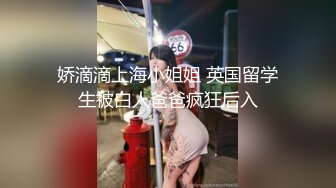 [福利版] 两个小伙酒店约炮骚零,舔大鸡巴大力操射