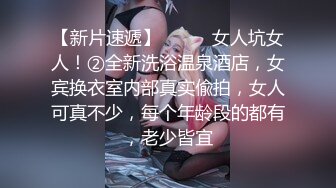 骚气逼人✿张美人✿合集，喜欢被后入的骚母狗【100v】 (2)