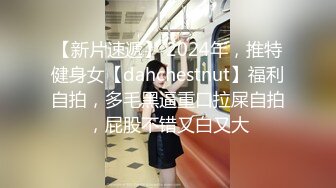 【长期订阅更新】人气反差ASMR女网黄「deerlong」OF性爱私拍 纯情少女为男朋友展现精湛口活儿口爆吞精