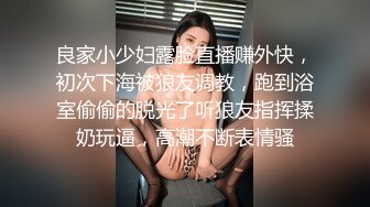 老婆想看看有多少人想操她