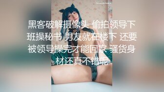 来自02年女友的处女座 Chinese homemade video