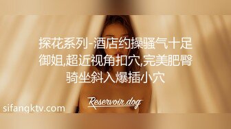 再约舞蹈老师高潮时被我内射