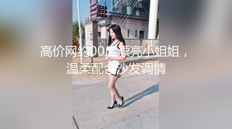 麻豆傳媒 兔子先生監制 TZ093-AV2 淫女好呻吟 香月憐