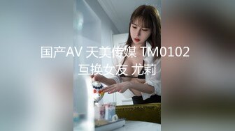 MP4/ 825M]  奶丸69，三男一女，00后的世界真疯狂，人工白虎，小嫩妹被轮番干，飘飘欲仙，看表情是爽到了很刺激