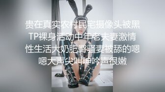 无套爆操白嫩女友大饱眼福