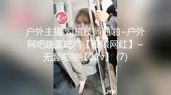 疯狂3P黑丝美女内射