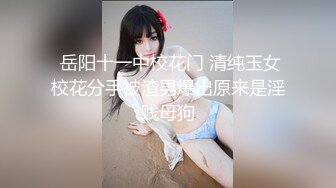 【极品媚黑绿帽淫妻】淫妻熟妇『Yseyo』奶大臀肥腰细 被两大屌无套轮操内射 车震顶操