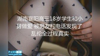 高三学妹穿着我送的情趣制服被我操着她的嫩逼