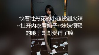 国产AV 星空无限传媒 XK8064 女朋友的秘密 宁雪儿