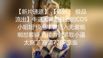 女神姐妹花【无敌兔兔】双女诱惑，牛仔短裤极品美腿，夹着头舔骚逼，跳蛋震动假屌骑坐深插