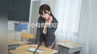 HJ-085.地下乐团浅规则.美乳主唱肉体交换表演机会.麻豆传媒映画伙伴皇家华人